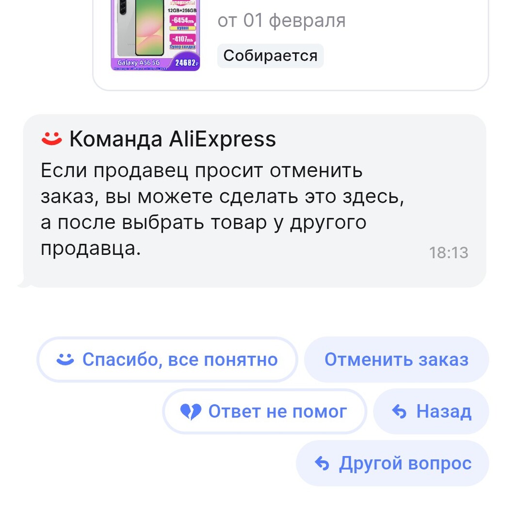 1000075441