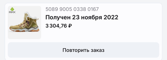 imagepickerFD8A797A-D0BE-40A8-913F-B30AB79E7DDC-55779-00001B472CF4B62F