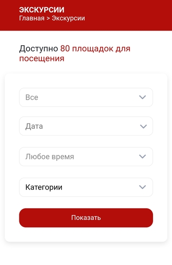 Screenshot2026-02-02-00-22-41-77