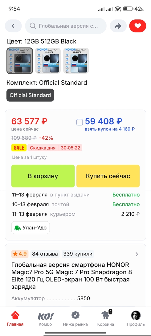 1000002906