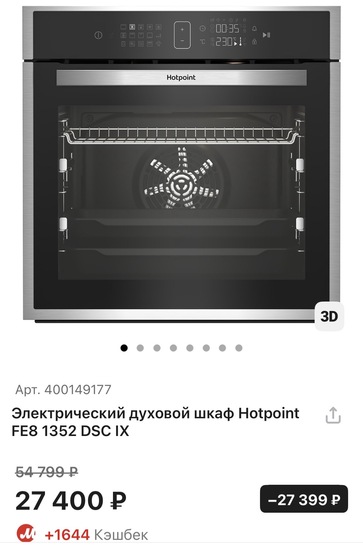 imagepickerC3257830-1EA1-42EC-B9EC-BCC7B314B84C-11819-00001551054CCB7E