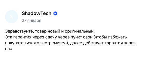 imagepicker2DAF061C-4727-4841-AF8C-37F95580FBF8-7999-0000038586863FCF