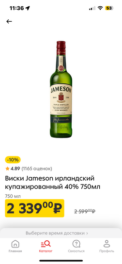 imagepickerBEB8833B-9172-4964-BFB7-C3599206BA0E-93143-00000D9B7BD0A301