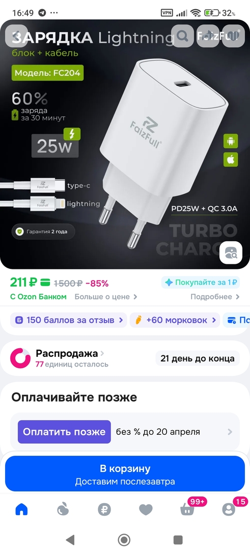 1000127509