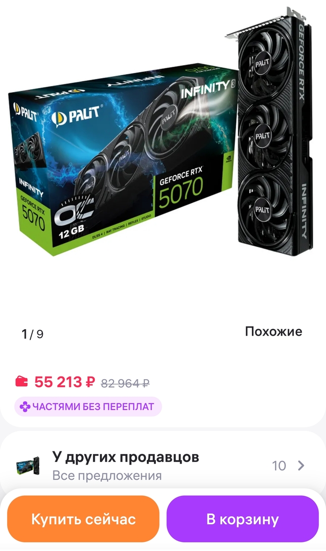 1000006111