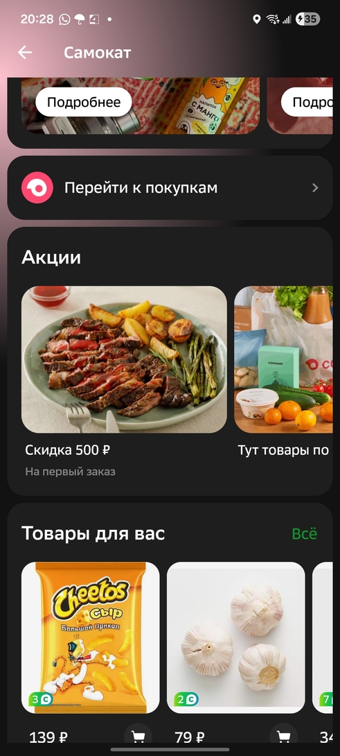 1000696060