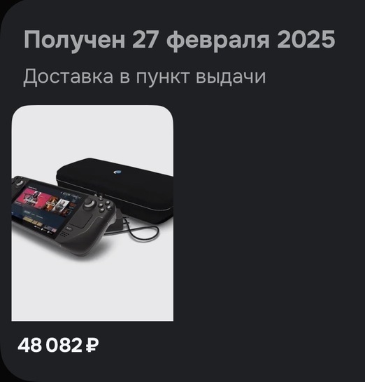 imagepickerA1E9B991-CDA6-480D-AD26-9D12BA51324B-43456-0000074DE4C893B8