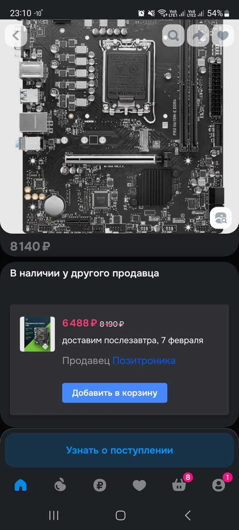 1000067757