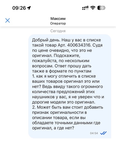 imagepicker12C40D46-5657-4CCF-881A-77BB0C099AA7-28867-000008C5A41D91E0