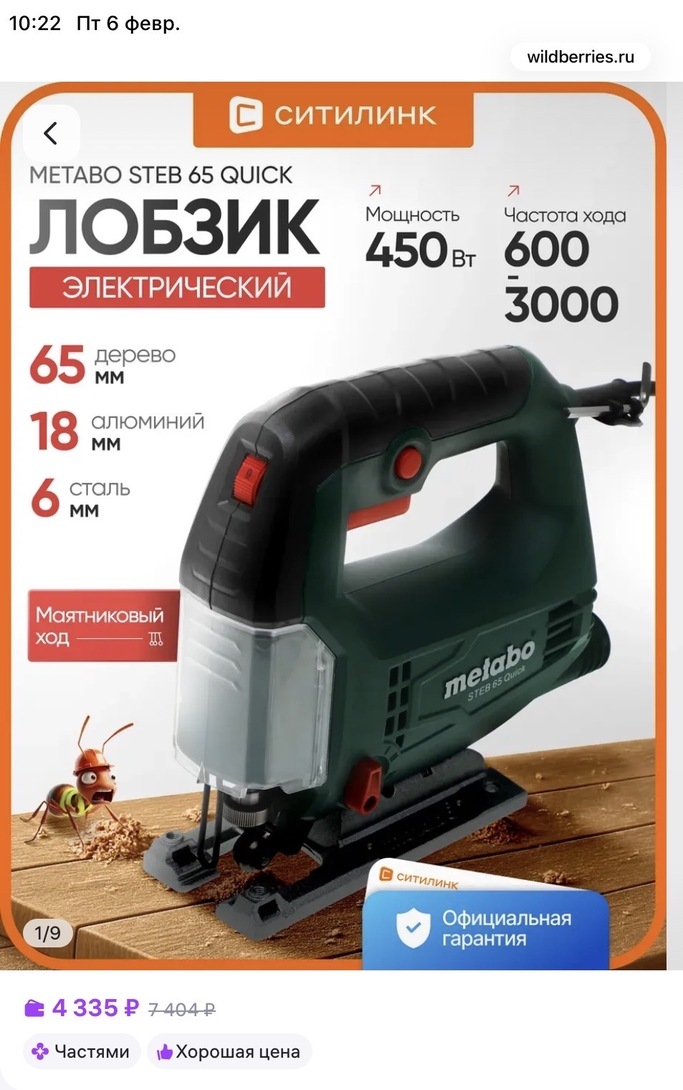 imagepickerEA7855CF-F0CE-41C4-89B3-1AB311EA12DF-12900-000001D26459FD0F