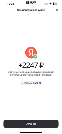 imagepickerA306C7EB-F407-4F99-8CEC-D485EDA9A14E-2780-0000009E01341AF6