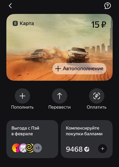 imagepicker2AACEC1F-95A5-475A-8E30-F254C137EB3B-40755-000006012E8C8AB5