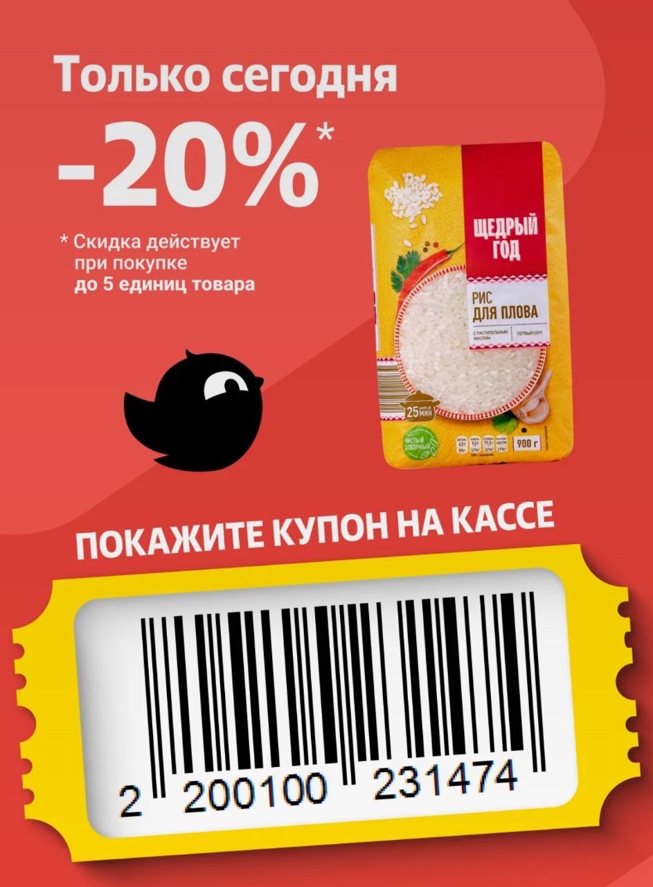 imagepicker7B639D4B-86C8-4B21-AD7C-142F62D5D506-9707-0000033DEC649FC9