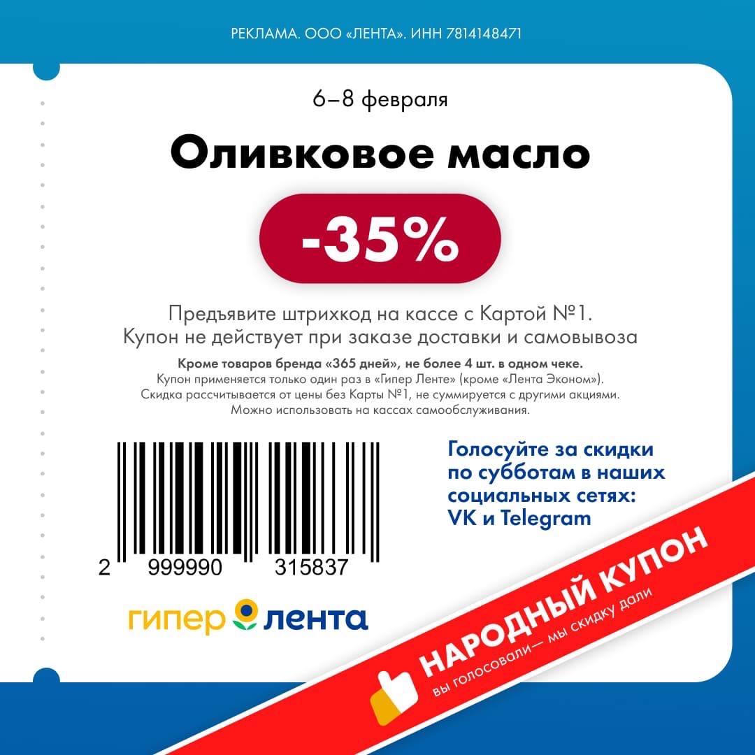 imagepickerF635AE66-A3C8-499D-9897-D053CF303589-9707-0000033EE2A8B921