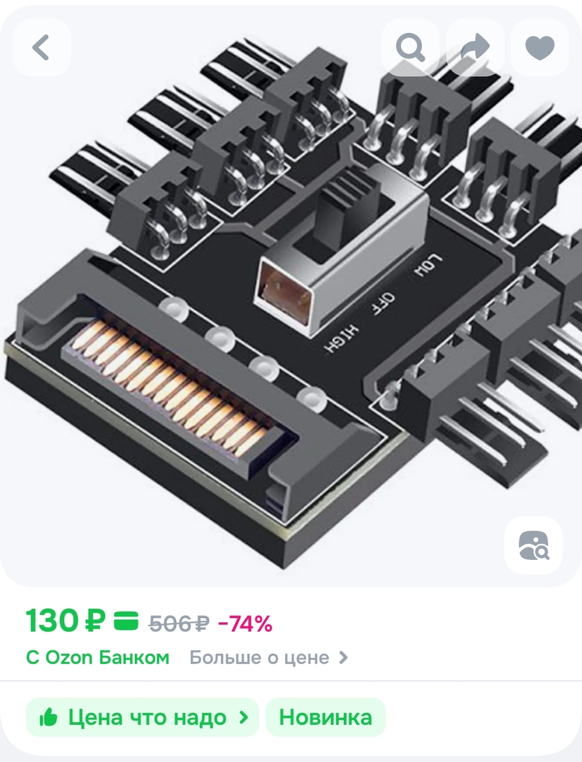 1000113011