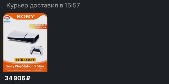 imagepickerB1B42954-F15F-42C3-AF97-EAC0F5B43CD2-82981-0000122B569D07DC