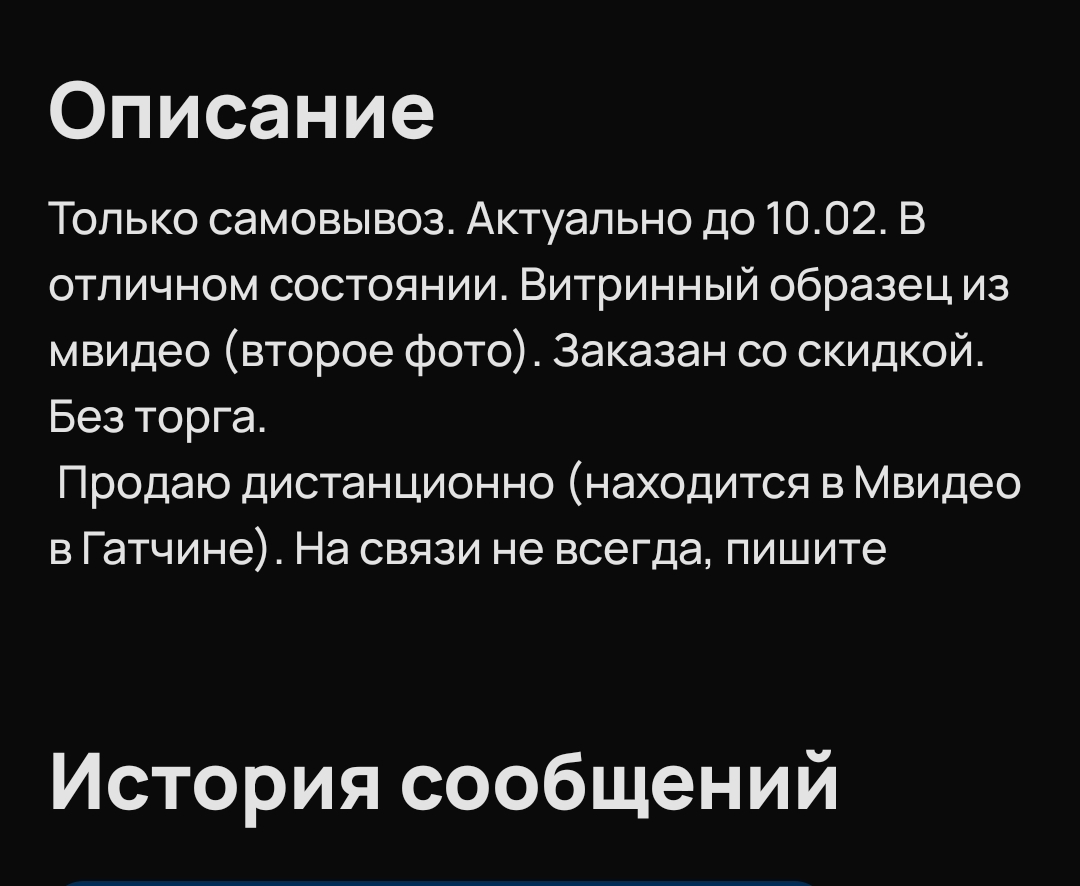 1000002279
