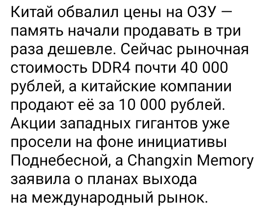 Screenshot2026-02-07-13-33-33-64948cd9899890cbd5c2798760b2b95377