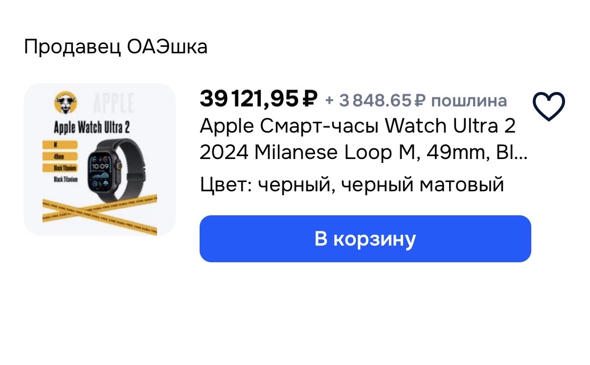 imagepicker7C534AB1-4CD6-496A-91AF-FA9068FFDB2C-511-00000078DBDDAD05