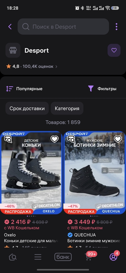 1000084362
