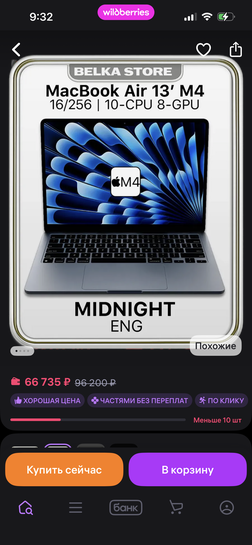 imagepicker83D964EE-B712-4B5D-8BEA-B089973D861A-14879-000001F6B13D6800