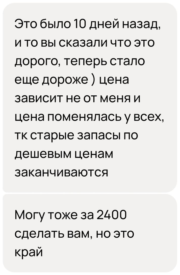 1000208891