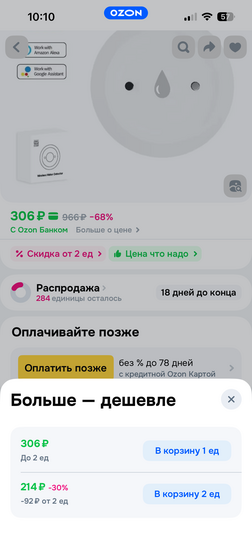 imagepickerB9589892-79A2-4709-A1B0-8A9DA3C30C2D-51333-000006E59CF5020B