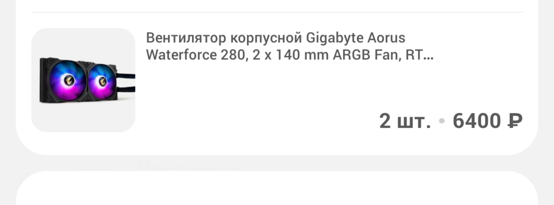 1000006296