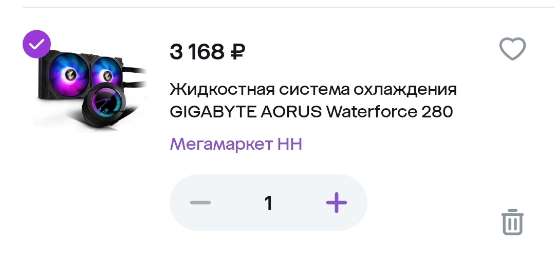 1000011989