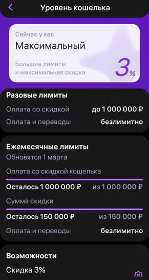 1000026856
