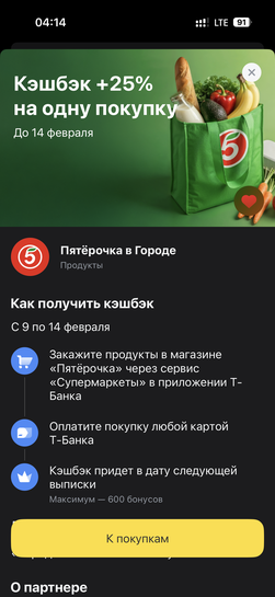 imagepicker09703511-3AA1-4008-9DF3-744D2302A97E-82494-00000A17A6707B8C