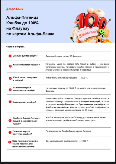 imagepicker26DA35F8-4429-4B7B-98C9-5DF7627DF4CA-10132-0000104866C06EFD