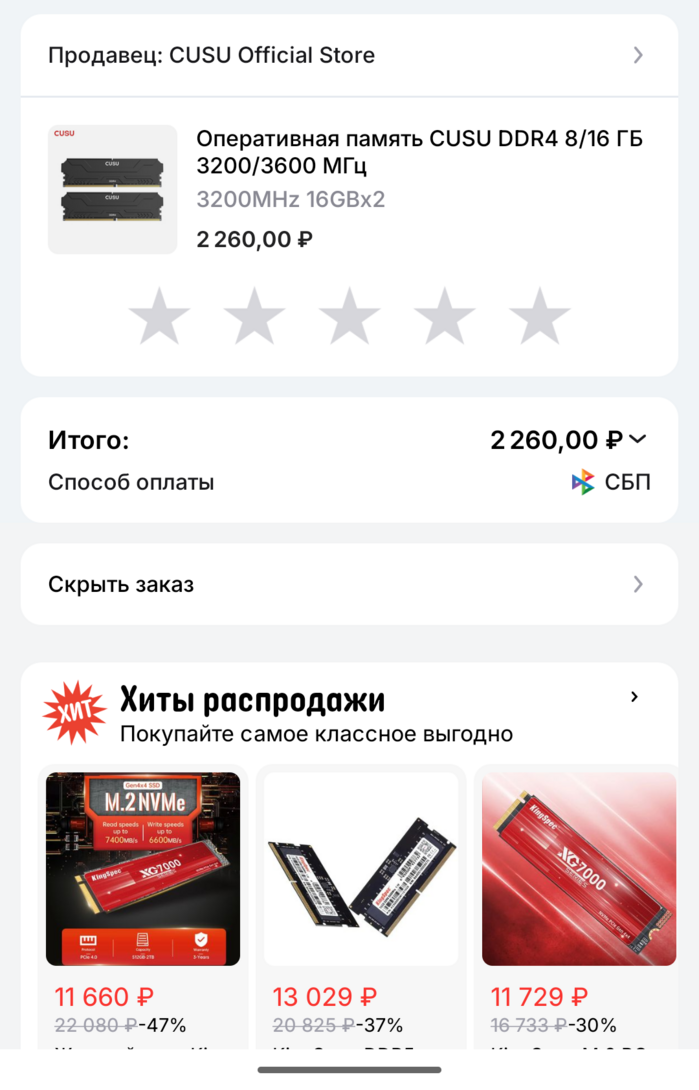1000011535