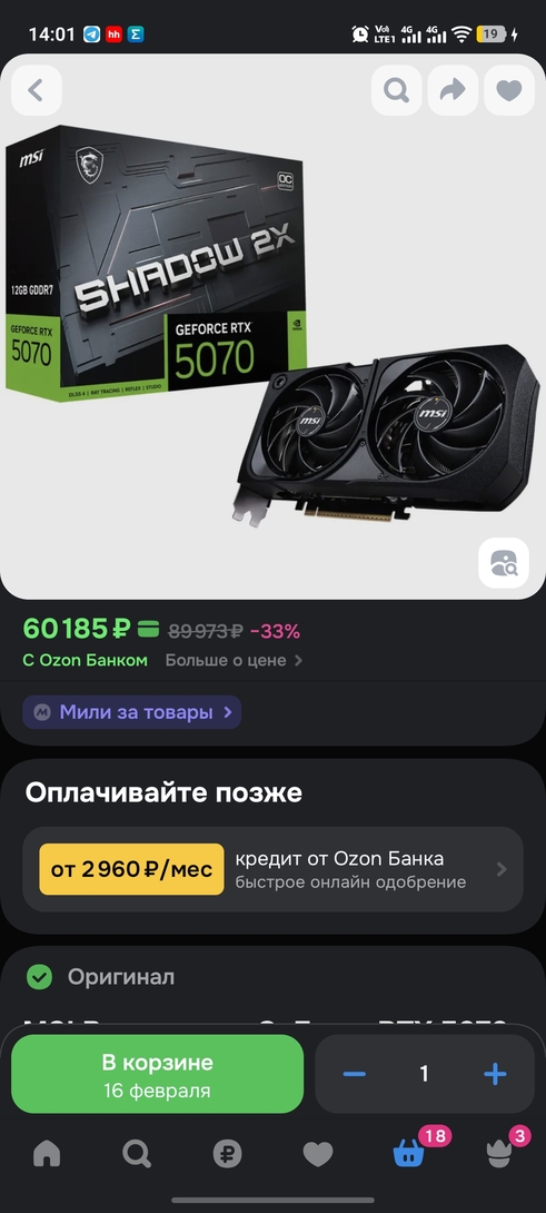 1000013552