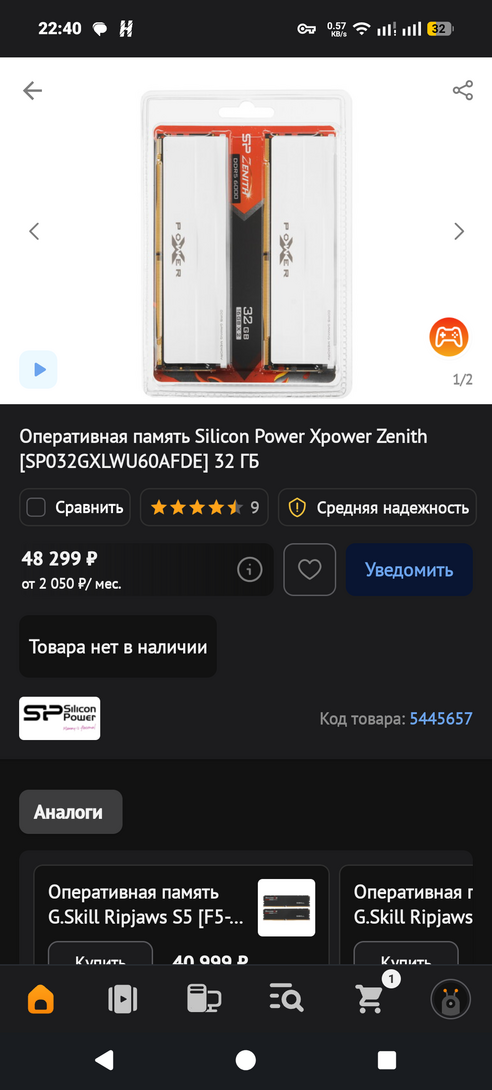 1000001137