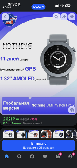 imagepickerB7A0D1D6-B3EA-4751-ACFD-D6375726FFAE-41256-000006905134B9A4