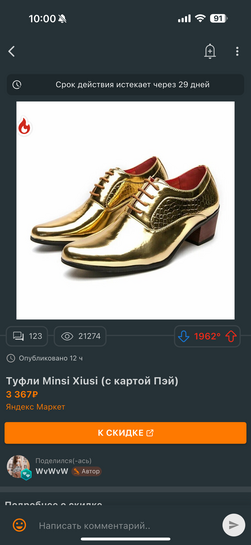 imagepickerFC1D1CA1-71D9-4940-806E-F94A7C8A6630-11057-00000328BB947640