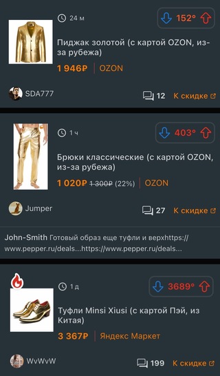 imagepickerC5761440-6F3D-43E4-9931-6307EB9D08D9-29926-0000064E95958459