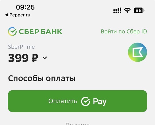 imagepicker992E2C23-18FF-4699-A84F-97FBF513CE38-52102-00000654578DB79C