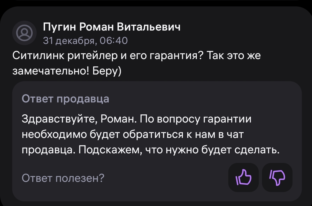 1000096570