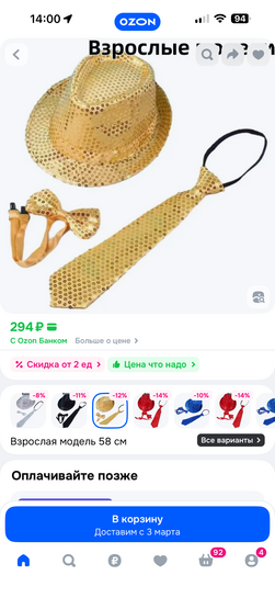 imagepicker60AEF440-6D4F-42BF-B8B7-A36DFFD8B0BB-21704-00000DB407F51523