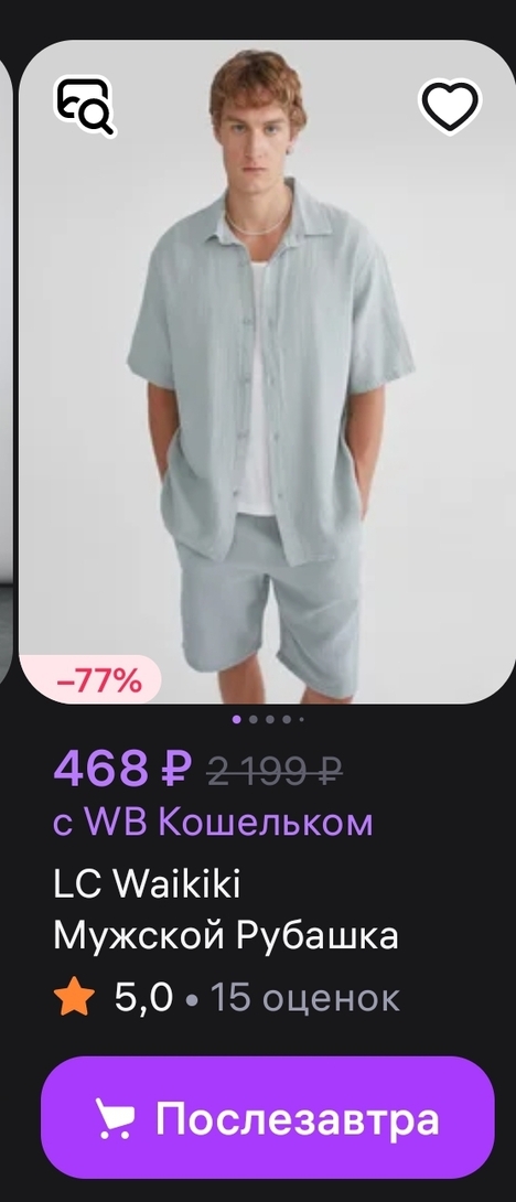 1000091281