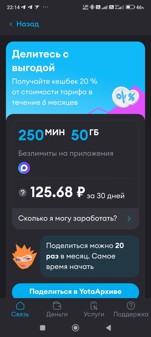 1000197038