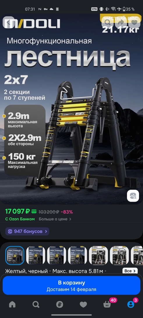 1000046530