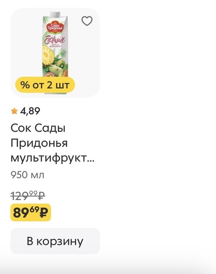 imagepickerD41C3912-8BAA-47AC-A951-25F532D9CB8E-98146-00001A1F14880D93