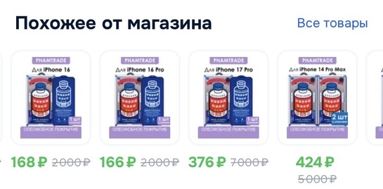 imagepicker2A3EE762-DCA5-4069-A331-835C5E591412-83489-000013EEDD8F346D