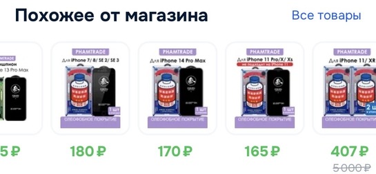 imagepickerC1B5E580-9C37-4C17-8153-7159C8B9555F-83489-000013EEE42D0703