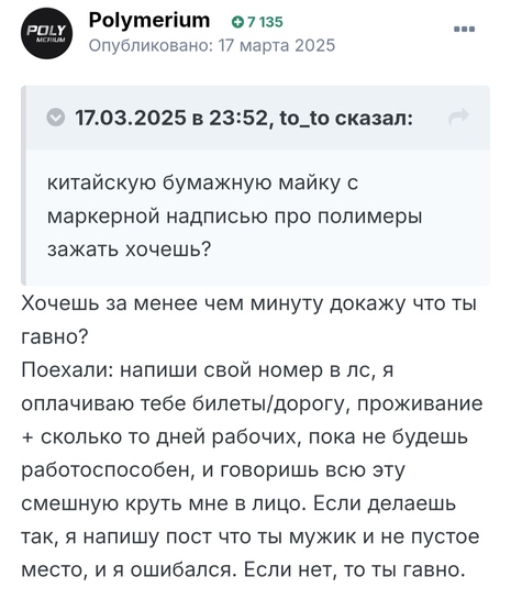 Screenshot2026-02-11-11-23-12-074com.android.chrome