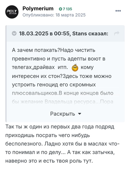 Screenshot2026-02-11-11-22-34-552com.android.chrome