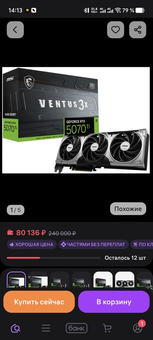 1000100221